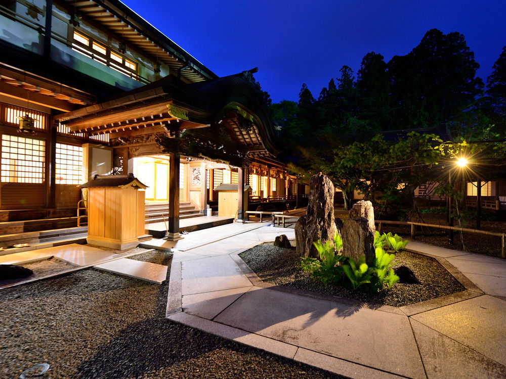 高野山別格本山 总持院酒店 外观 照片