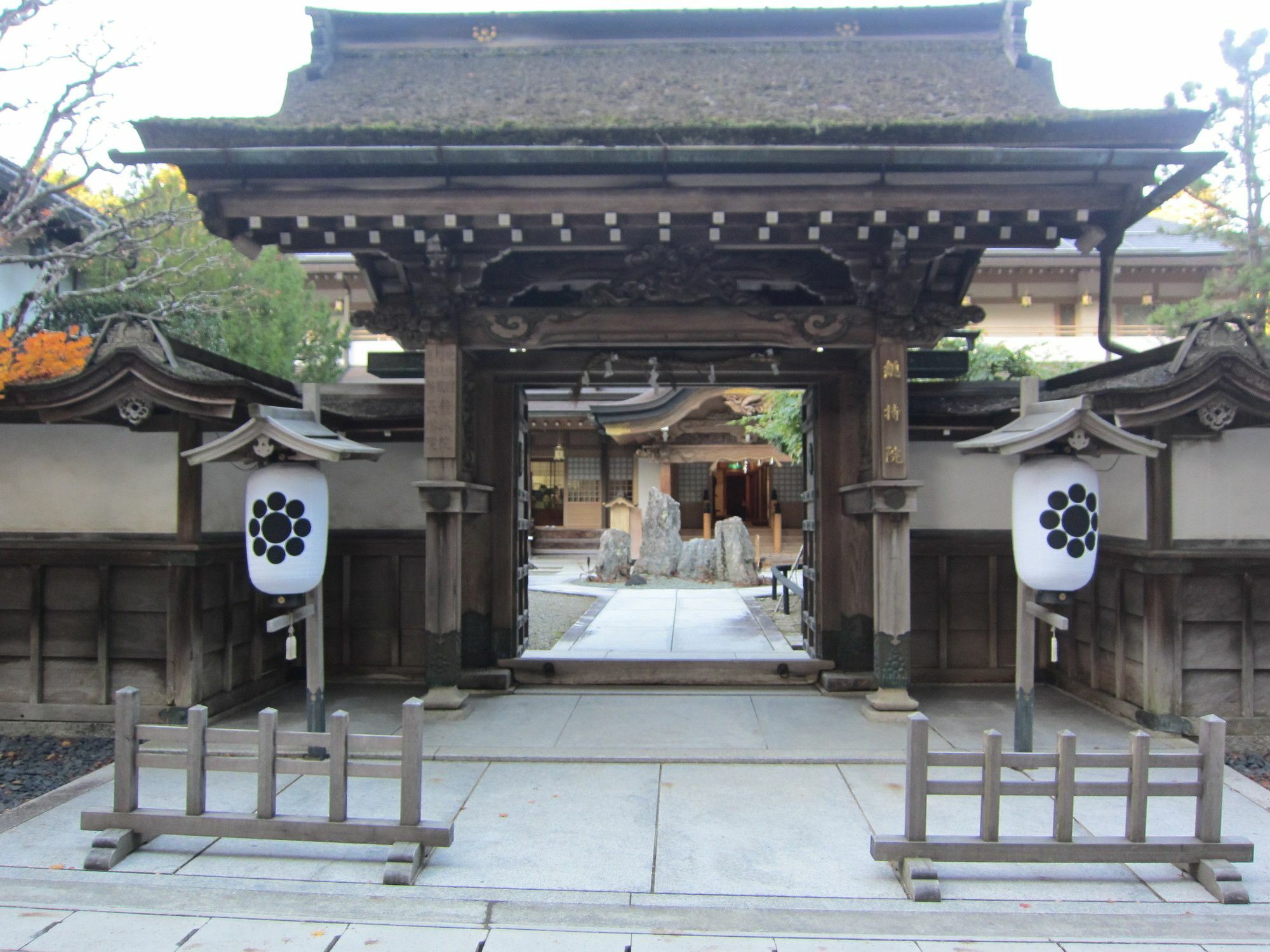 高野山別格本山 总持院酒店 外观 照片